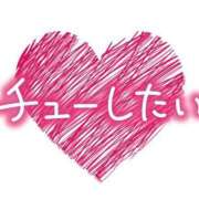 ヒメ日記 2025/07/27 17:22 投稿 あかね☆ 豊橋豊川ちゃんこ