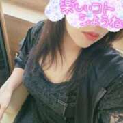 ヒメ日記 2025/08/02 16:02 投稿 あかね☆ 豊橋豊川ちゃんこ