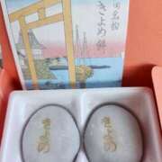 ヒメ日記 2025/08/08 17:52 投稿 あかね☆ 豊橋豊川ちゃんこ