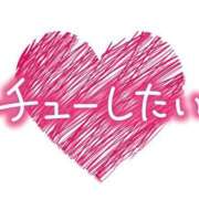 ヒメ日記 2025/08/24 16:32 投稿 あかね☆ 豊橋豊川ちゃんこ