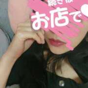 ヒメ日記 2025/08/27 12:42 投稿 あかね☆ 豊橋豊川ちゃんこ