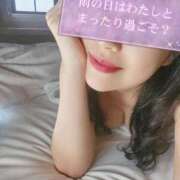 ヒメ日記 2025/09/05 08:02 投稿 あかね☆ 豊橋豊川ちゃんこ