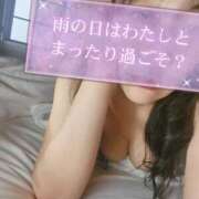 ヒメ日記 2025/09/13 09:42 投稿 あかね☆ 豊橋豊川ちゃんこ