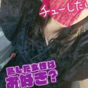 ヒメ日記 2025/09/19 09:22 投稿 あかね☆ 豊橋豊川ちゃんこ