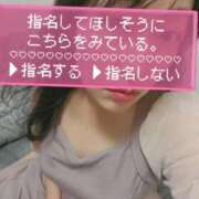 ヒメ日記 2025/09/19 19:22 投稿 あかね☆ 豊橋豊川ちゃんこ