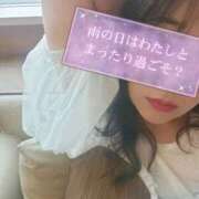 ヒメ日記 2025/10/01 09:22 投稿 あかね☆ 豊橋豊川ちゃんこ