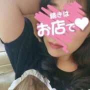 ヒメ日記 2025/10/01 16:02 投稿 あかね☆ 豊橋豊川ちゃんこ