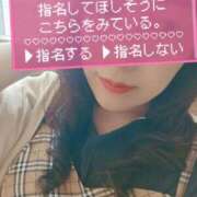 ヒメ日記 2025/10/13 10:02 投稿 あかね☆ 豊橋豊川ちゃんこ