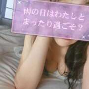ヒメ日記 2025/10/15 09:32 投稿 あかね☆ 豊橋豊川ちゃんこ