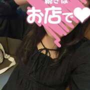 ヒメ日記 2025/10/20 09:42 投稿 あかね☆ 豊橋豊川ちゃんこ