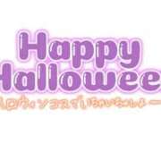 ヒメ日記 2025/10/22 18:44 投稿 あかね☆ 豊橋豊川ちゃんこ