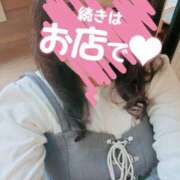 ヒメ日記 2025/11/07 09:22 投稿 あかね☆ 豊橋豊川ちゃんこ