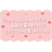 ヒメ日記 2025/11/10 18:24 投稿 あかね☆ 豊橋豊川ちゃんこ