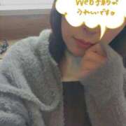 ヒメ日記 2025/11/12 09:02 投稿 あかね☆ 豊橋豊川ちゃんこ