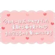 ヒメ日記 2025/11/16 18:00 投稿 あかね☆ 豊橋豊川ちゃんこ