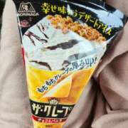 ヒメ日記 2025/11/18 18:22 投稿 あかね☆ 豊橋豊川ちゃんこ