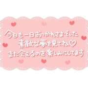 ヒメ日記 2025/11/19 17:42 投稿 あかね☆ 豊橋豊川ちゃんこ