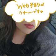 ヒメ日記 2025/11/28 09:22 投稿 あかね☆ 豊橋豊川ちゃんこ