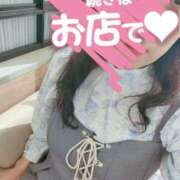 ヒメ日記 2025/11/30 11:32 投稿 あかね☆ 豊橋豊川ちゃんこ