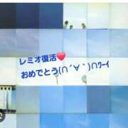 ヒメ日記 2025/12/09 10:22 投稿 あかね☆ 豊橋豊川ちゃんこ