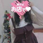 ヒメ日記 2025/12/09 13:42 投稿 あかね☆ 豊橋豊川ちゃんこ