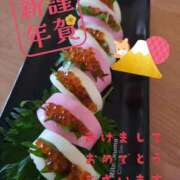 ヒメ日記 2026/01/01 08:09 投稿 あかね☆ 豊橋豊川ちゃんこ