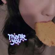 ヒメ日記 2026/01/14 13:12 投稿 あかね☆ 豊橋豊川ちゃんこ