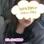 ヒメ日記 2026/01/28 15:02 投稿 あかね☆ 豊橋豊川ちゃんこ