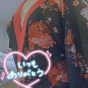 ヒメ日記 2026/02/11 12:22 投稿 あかね☆ 豊橋豊川ちゃんこ