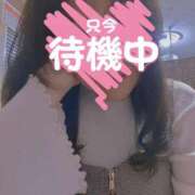 ヒメ日記 2026/02/20 17:12 投稿 あかね☆ 豊橋豊川ちゃんこ