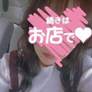 ヒメ日記 2026/03/01 09:22 投稿 あかね☆ 豊橋豊川ちゃんこ