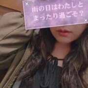 ヒメ日記 2026/03/03 09:22 投稿 あかね☆ 豊橋豊川ちゃんこ