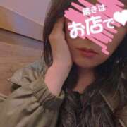 ヒメ日記 2026/03/04 14:02 投稿 あかね☆ 豊橋豊川ちゃんこ