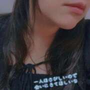 ヒメ日記 2026/03/06 14:02 投稿 あかね☆ 豊橋豊川ちゃんこ