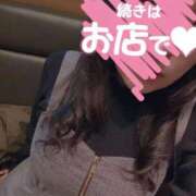 ヒメ日記 2026/03/25 09:32 投稿 あかね☆ 豊橋豊川ちゃんこ