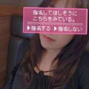 ヒメ日記 2026/03/27 09:22 投稿 あかね☆ 豊橋豊川ちゃんこ