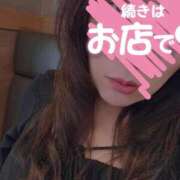 ヒメ日記 2026/03/27 21:43 投稿 あかね☆ 豊橋豊川ちゃんこ