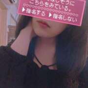 ヒメ日記 2026/03/29 11:02 投稿 あかね☆ 豊橋豊川ちゃんこ