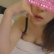 ヒメ日記 2026/04/05 10:42 投稿 あかね☆ 豊橋豊川ちゃんこ