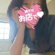 ヒメ日記 2026/05/15 10:12 投稿 あかね☆ 豊橋豊川ちゃんこ