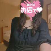 ヒメ日記 2026/05/24 02:42 投稿 あかね☆ 豊橋豊川ちゃんこ