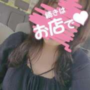 ヒメ日記 2026/06/02 12:02 投稿 あかね☆ 豊橋豊川ちゃんこ