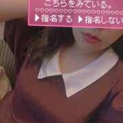 ヒメ日記 2026/07/29 09:52 投稿 あかね☆ 豊橋豊川ちゃんこ