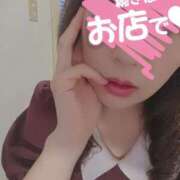 ヒメ日記 2026/08/02 18:14 投稿 あかね☆ 豊橋豊川ちゃんこ