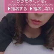 ヒメ日記 2026/08/09 09:22 投稿 あかね☆ 豊橋豊川ちゃんこ