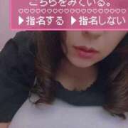 ヒメ日記 2026/08/11 03:42 投稿 あかね☆ 豊橋豊川ちゃんこ
