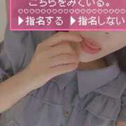 ヒメ日記 2026/08/26 12:42 投稿 あかね☆ 豊橋豊川ちゃんこ