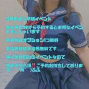 ヒメ日記 2026/09/04 10:02 投稿 あかね☆ 豊橋豊川ちゃんこ