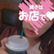 ヒメ日記 2026/09/05 08:52 投稿 あかね☆ 豊橋豊川ちゃんこ