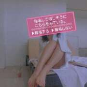 ヒメ日記 2026/09/20 02:32 投稿 あかね☆ 豊橋豊川ちゃんこ